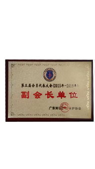 守护创作权益 古镇海洲作品版权登记与商标变更全解析