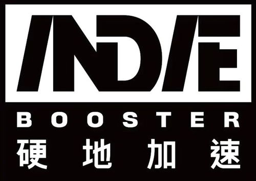 武林之星三日盛宴 50家品牌&25组演出，贴贴胶朋友